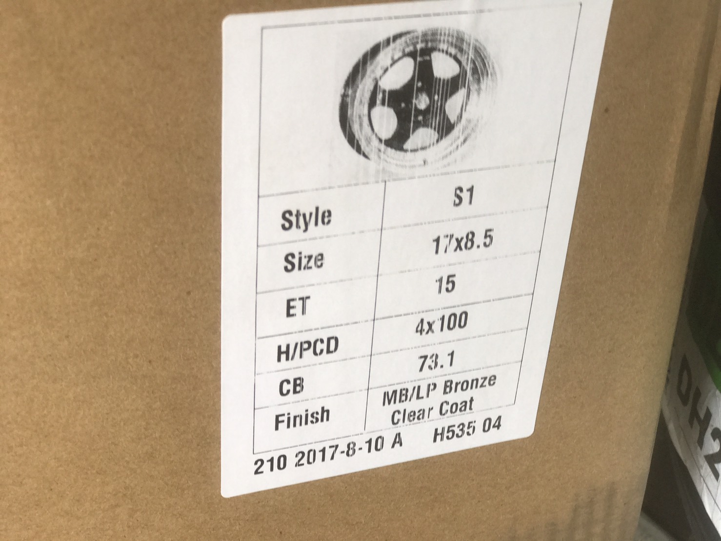 ล้อใหม่ S1R ขอบ15 ราคาถูก