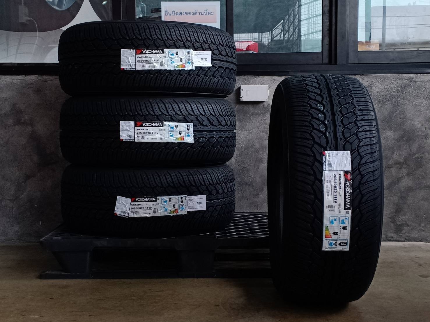 YOKOHAMA 265/50R20 PARADA SPEC-X PA02 111V MADE IN JAPAN