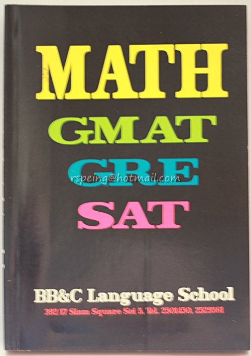 MATH GMAT GRE SAT