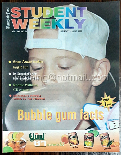 Student Weekly Vol.XXX No.24 Monday 14 June 1999