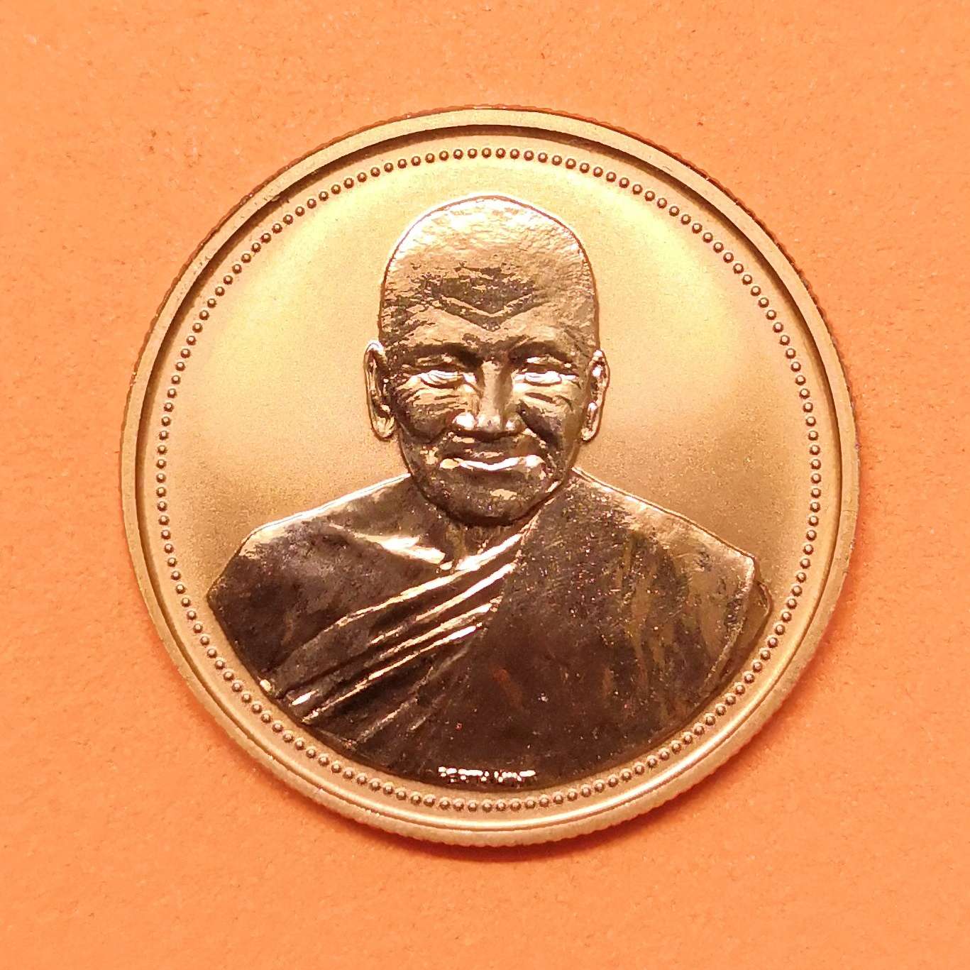 เหรียญพิมพ์เล็ก หลวงพ่อเปิ่น วัดบางพระ รุ่นเมตตามหามงคล ปี 2537 บล็อกนอก เนื้อทองแดง ขนาด 2.5 เซน ผลิตที่ โรงกษาปณ์เพิร์ธ ประเทศออสเตรเลีย