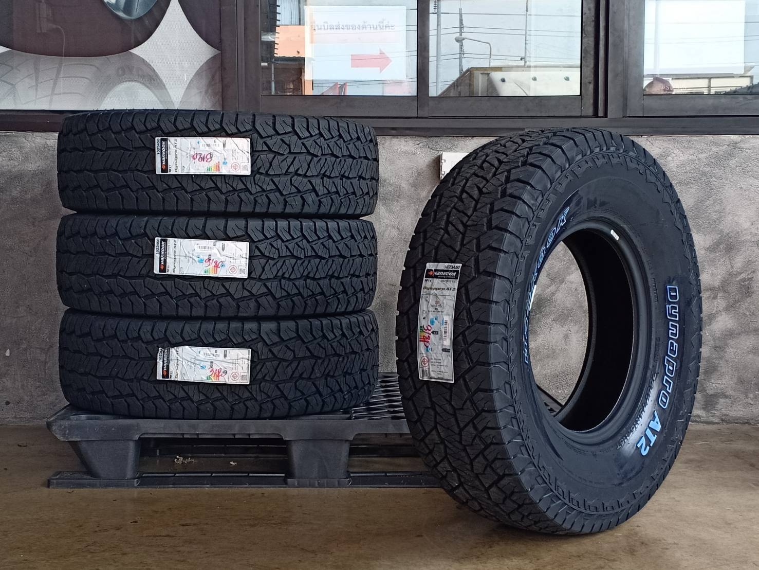 HANKOOK 265/75R16 DYNAPRO AT2 RF11 ราคาถูก