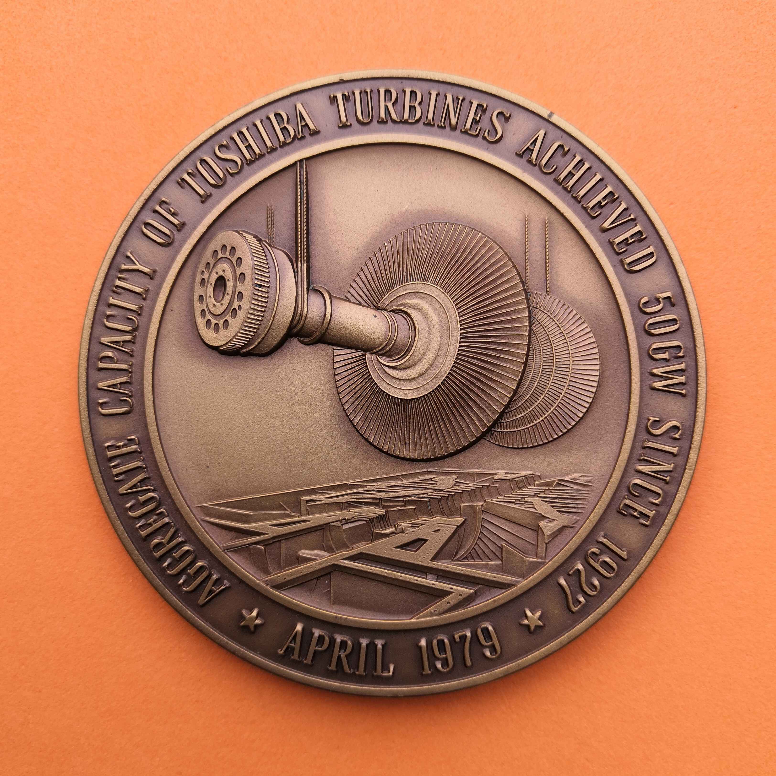 เหรียญทองแดง ขนาด 7 เซน ที่ระลึกบริษัท โตชิบา ปี 1979 - AGGREGATE CAPACITY OF TOSHIBA TURBINES ACHIEVED 50GW SINCE 1927 เหรียญสวย มีมิติ พร้อมกล่องเดิม