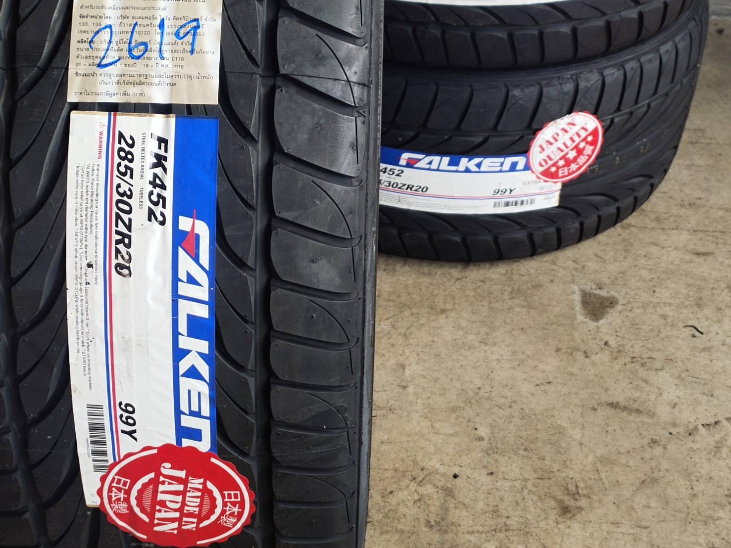 FALKEN 285/30ZR20 FK452 99Y MAXLOAD 775KG THAILAND