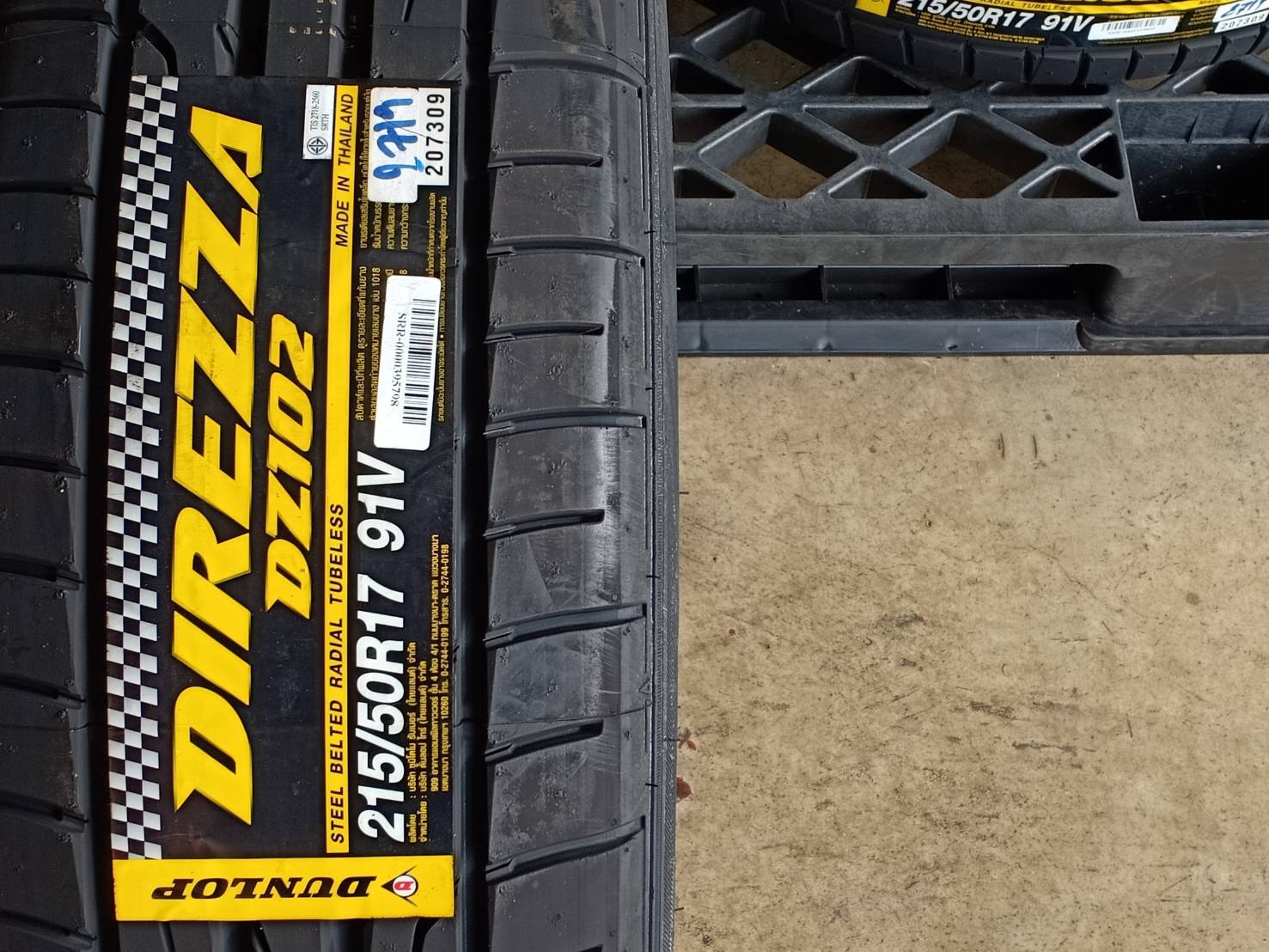 DUNLOP 215/50R17 DIREZZA DZ102 91V MADE IN THAILAND