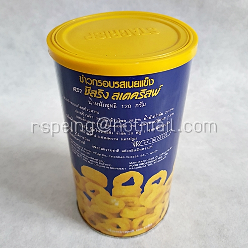 กระป๋องข้าวกรอบรสเนยแข็ง Stacrisp Cheez Rings