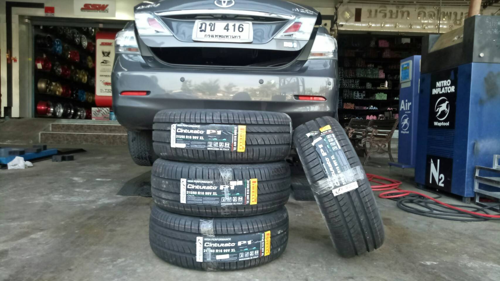 PIRELLI Cinturato P1 215/60R16 ซื้อ2แถม2
