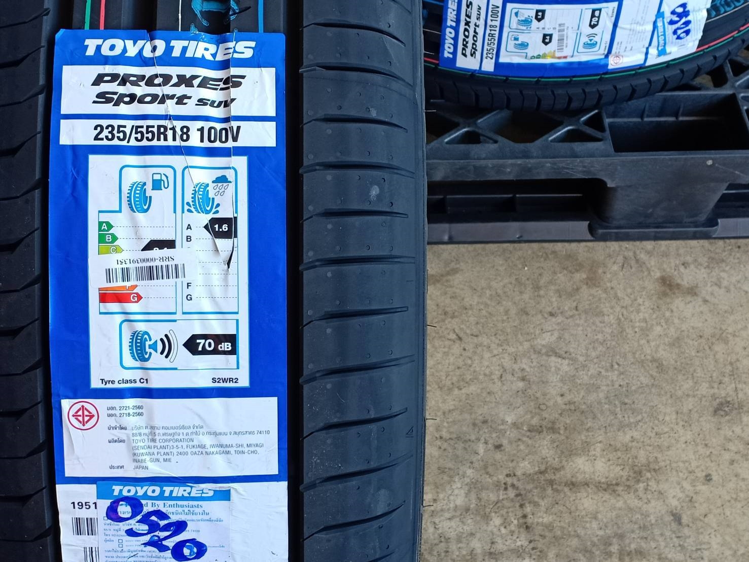 TOYO 235/55R18 PROXES SPORT SUV 100V MADE IN JAPAN