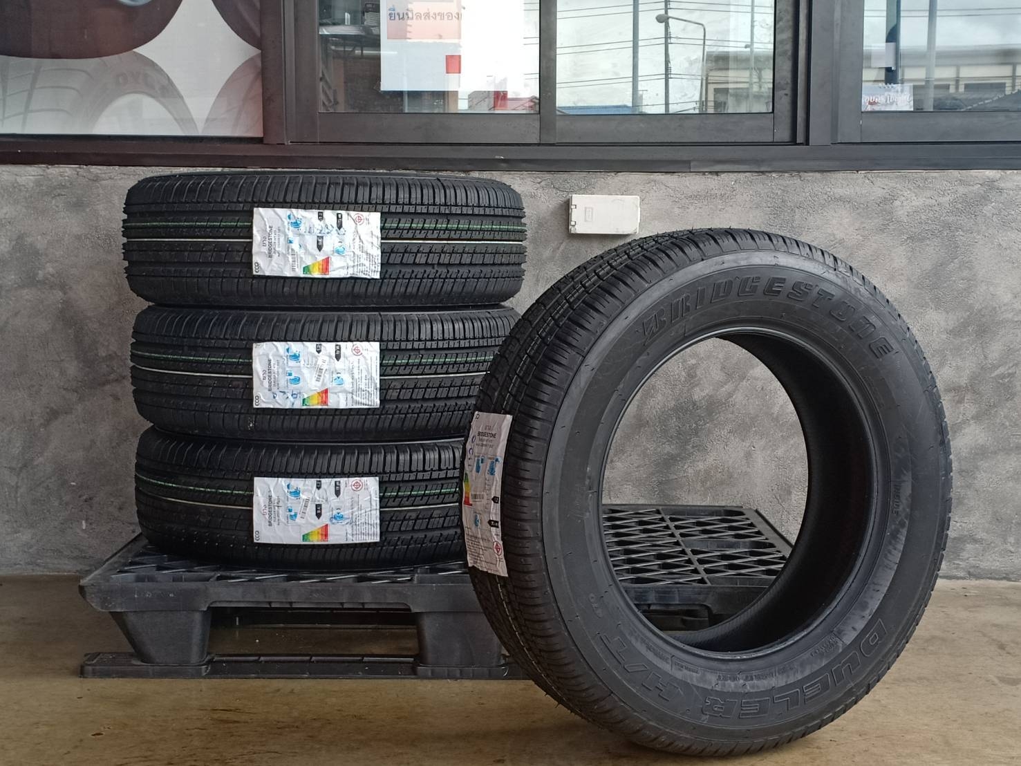 BRIDGESTONE 225/65R17 DUELER H/T470 102T MADE IN INDONESIA