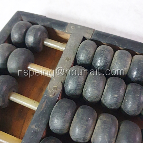 ลูกคิดไม้จีนโบราณ ขนาด 19 แถว