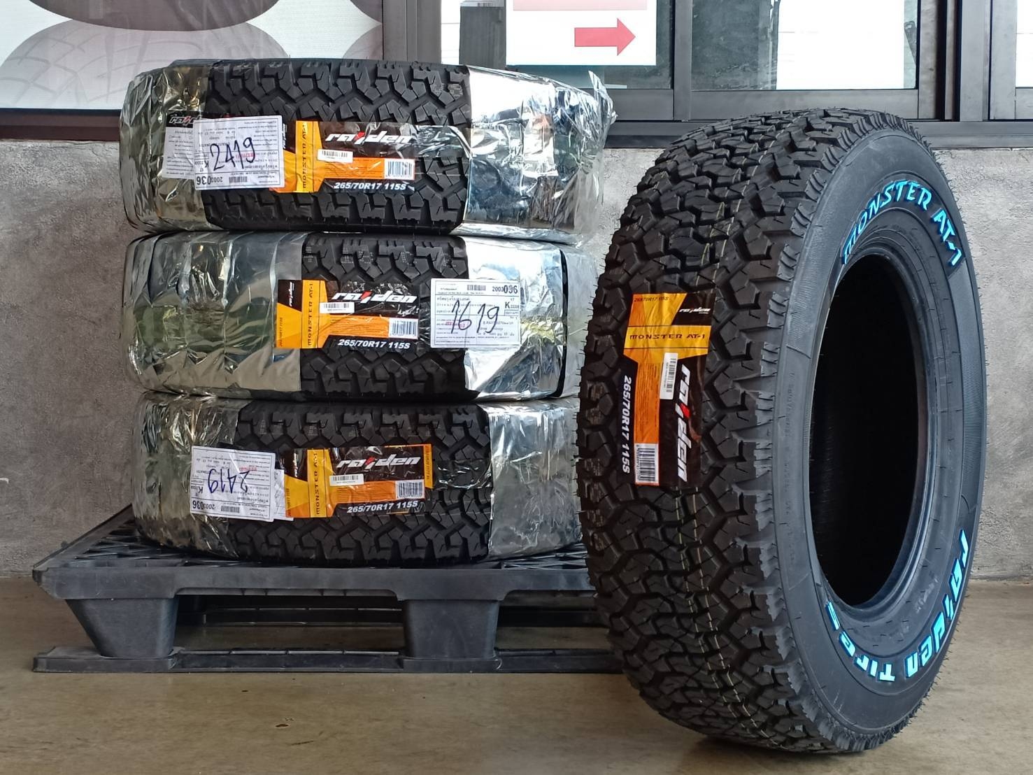 RAIDEN 265/70R17 MONSTER AT-1 115S (ตัวหนังสือขาว) MADE IN CHINA