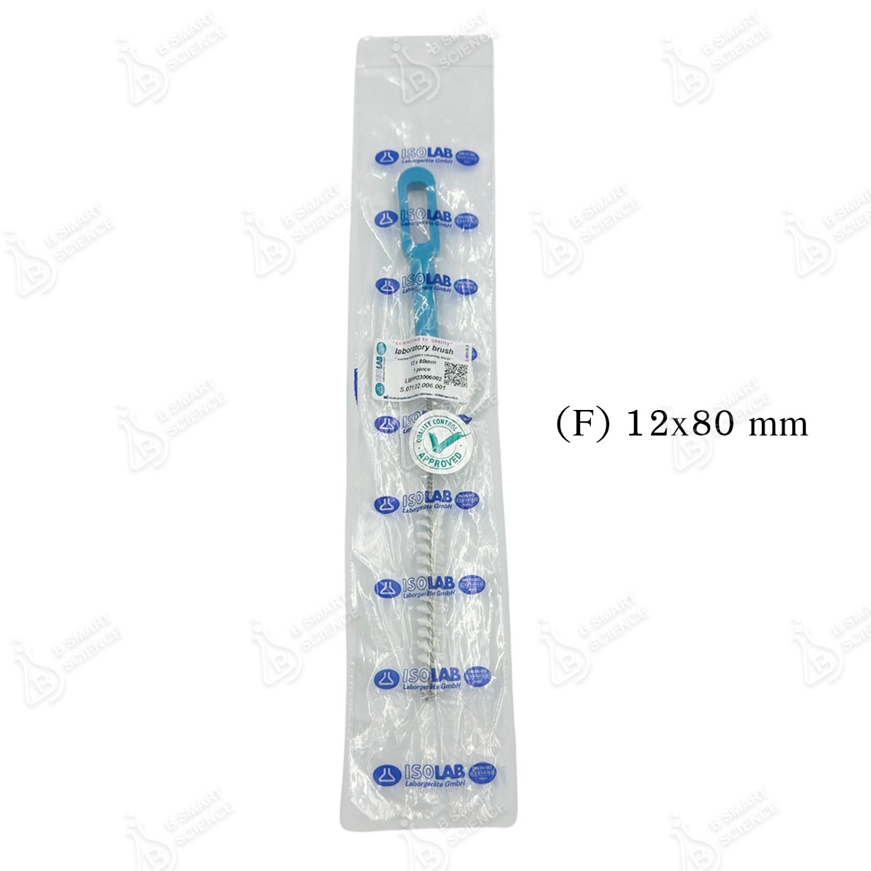 แปรงล้างขวดทดลอง CLEANING BRUSH - ISOLAB