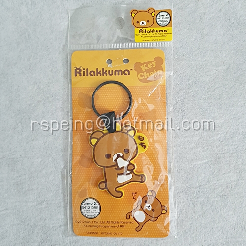 พวงกุญแจยางหยอด Rilakkuma