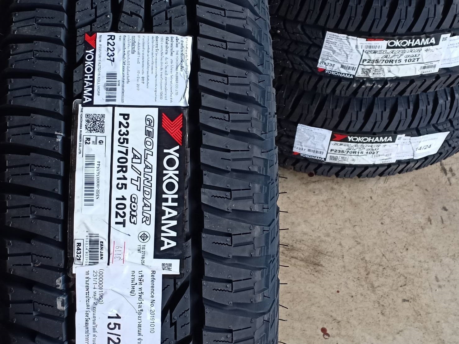 ยางใหม่ YOKOHAMA G015 235/70-15 ราคาพิเศษ