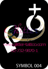 แบบลายสัญลักษณ์ ขนาด 7 x 9.5 cm