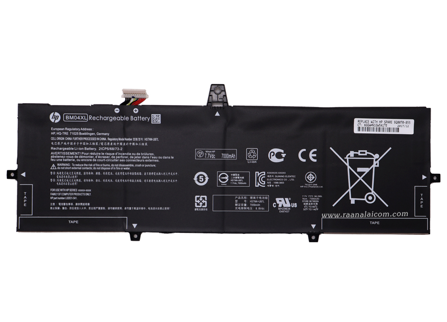 Battery HP BM04XL 7.7V 56.2Wh Original ตรงรุ่น แบตเตอรี่ HP EliteBook X360 1030 G3 56.2Wh ตรงรุ่น ตรงสเปค ลด ราคา พิเศษ