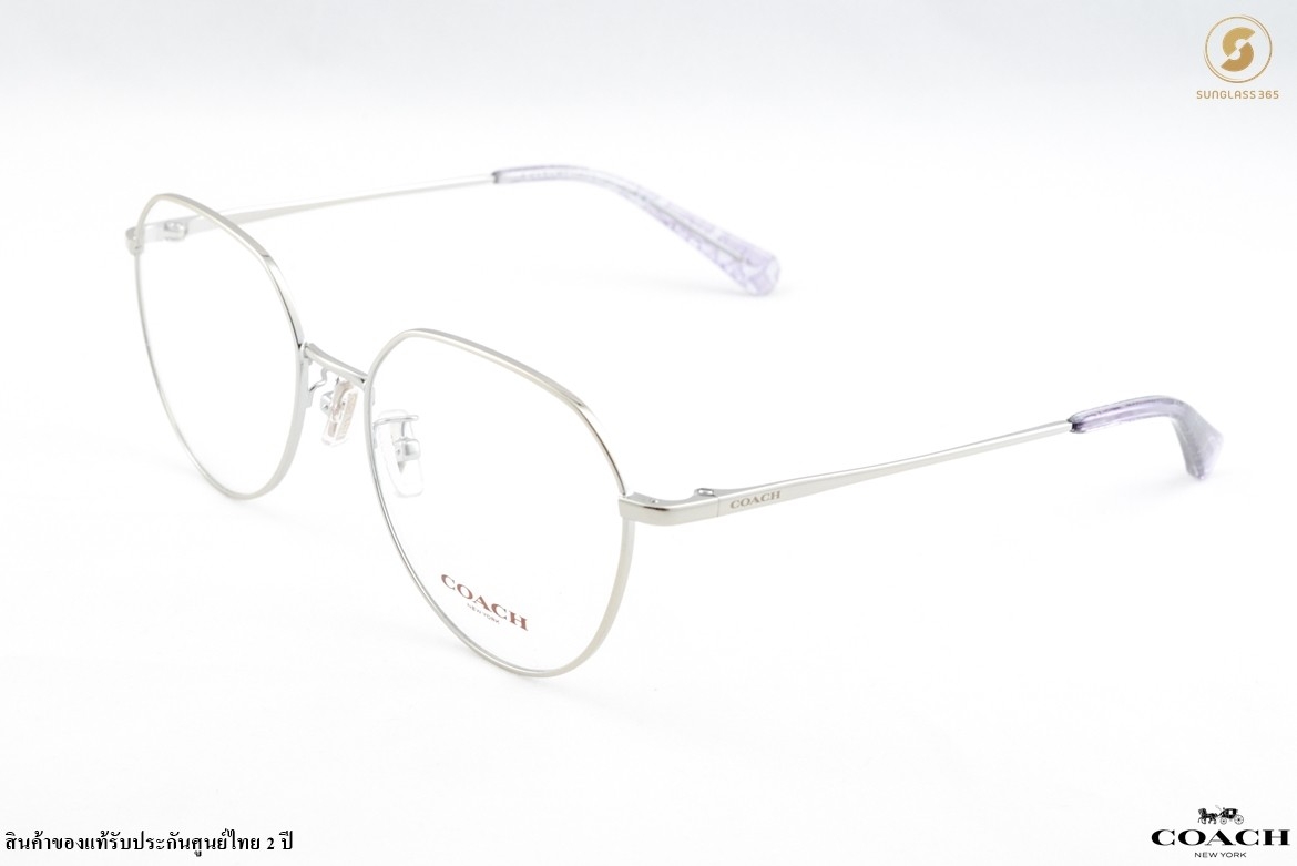 COACH HC5116D 9364 Silver