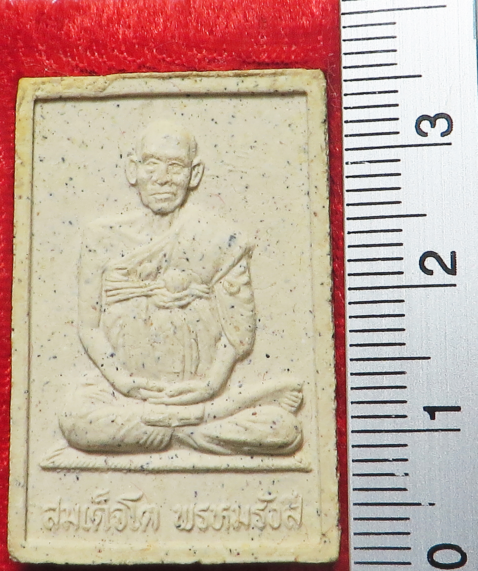 3460 พระสมเด็จแก้วกาญจนา ชุดพิเศษฉลองมณฑป หลวงพ่อสัมฤทธิ์ วัดถ้ำแฝด จังหวัดกาญจนบุรี ปี 2540