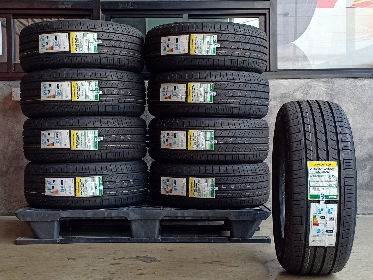 DUNLOP ENASAVE EC300 215/50R17 ปี19 ยางผลิตปรายปี