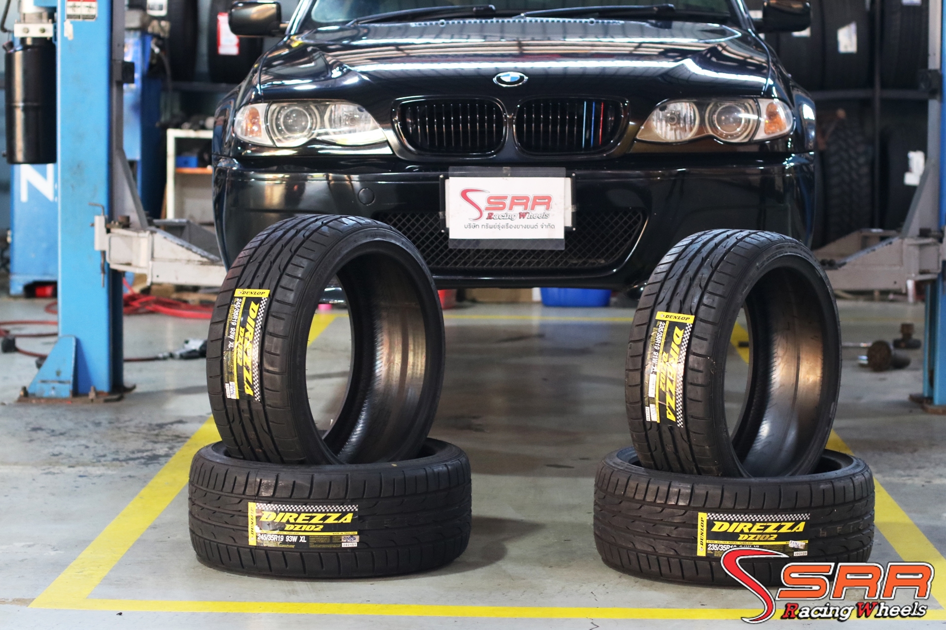 ยาง DUNLOP DZ102 235/35R19 245/35R19