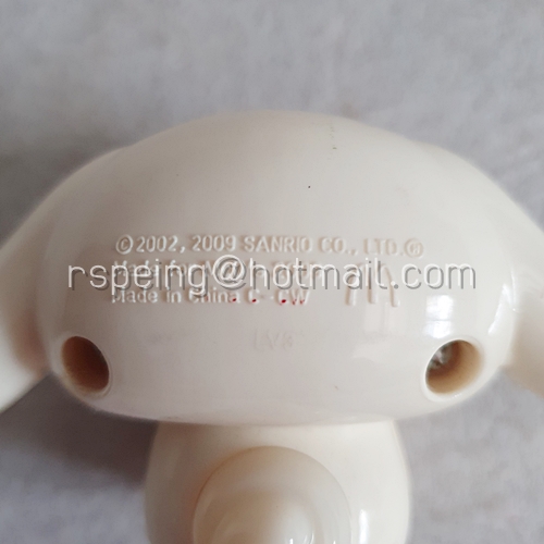 แมคโดนัลด์ แฮปปี้ มีล ทอยส์ 2009 : ซินเนมอนโรลถือถุงเฟรนช์ฟรายส์ McDonald’s Happy Meal Toys 2009 : Cinnamonroll