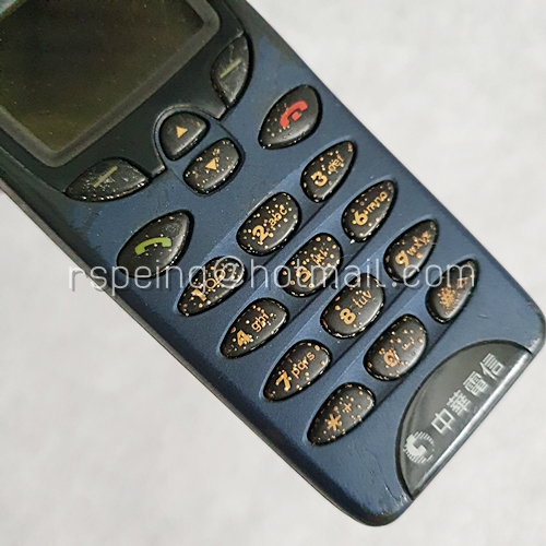 มือถือปุ่มกด Nokia 6150 พร้อมซองเหน็บ