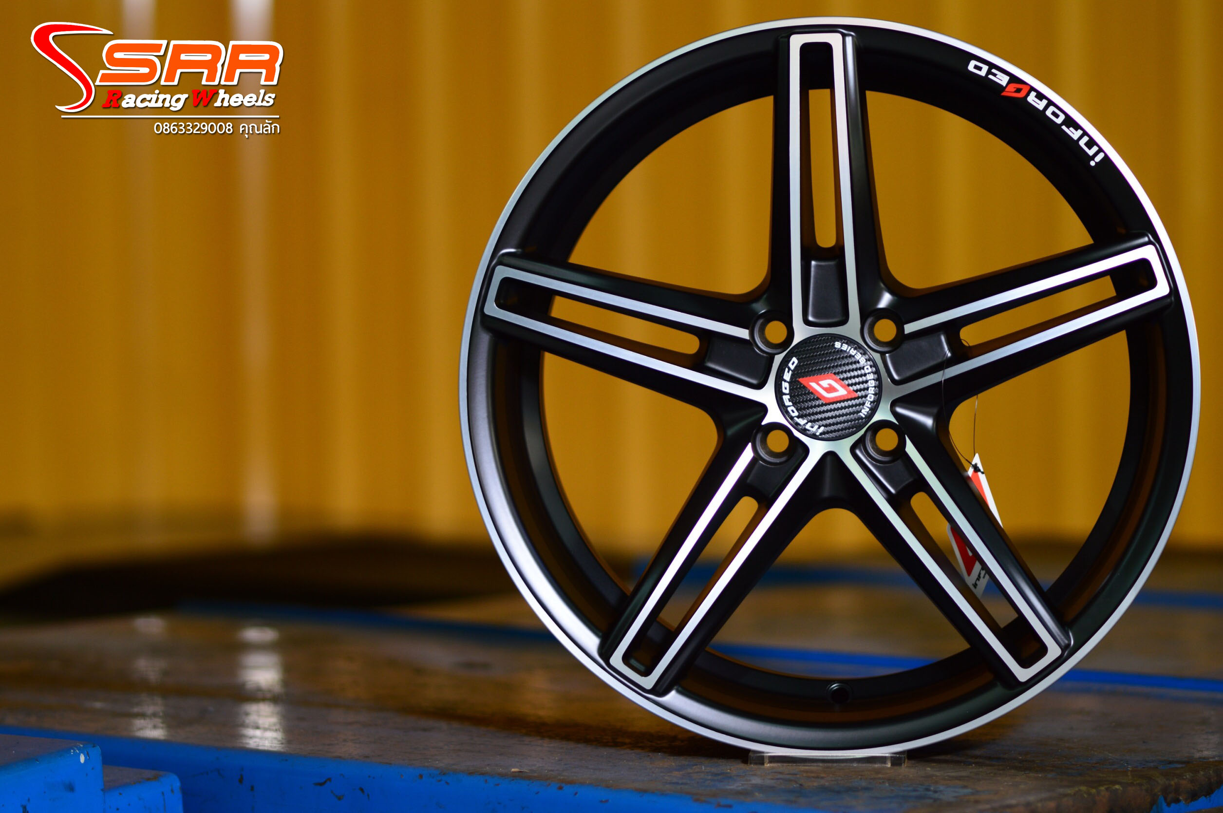 ล้อแท้ INFORGED CV5 ขอบ17