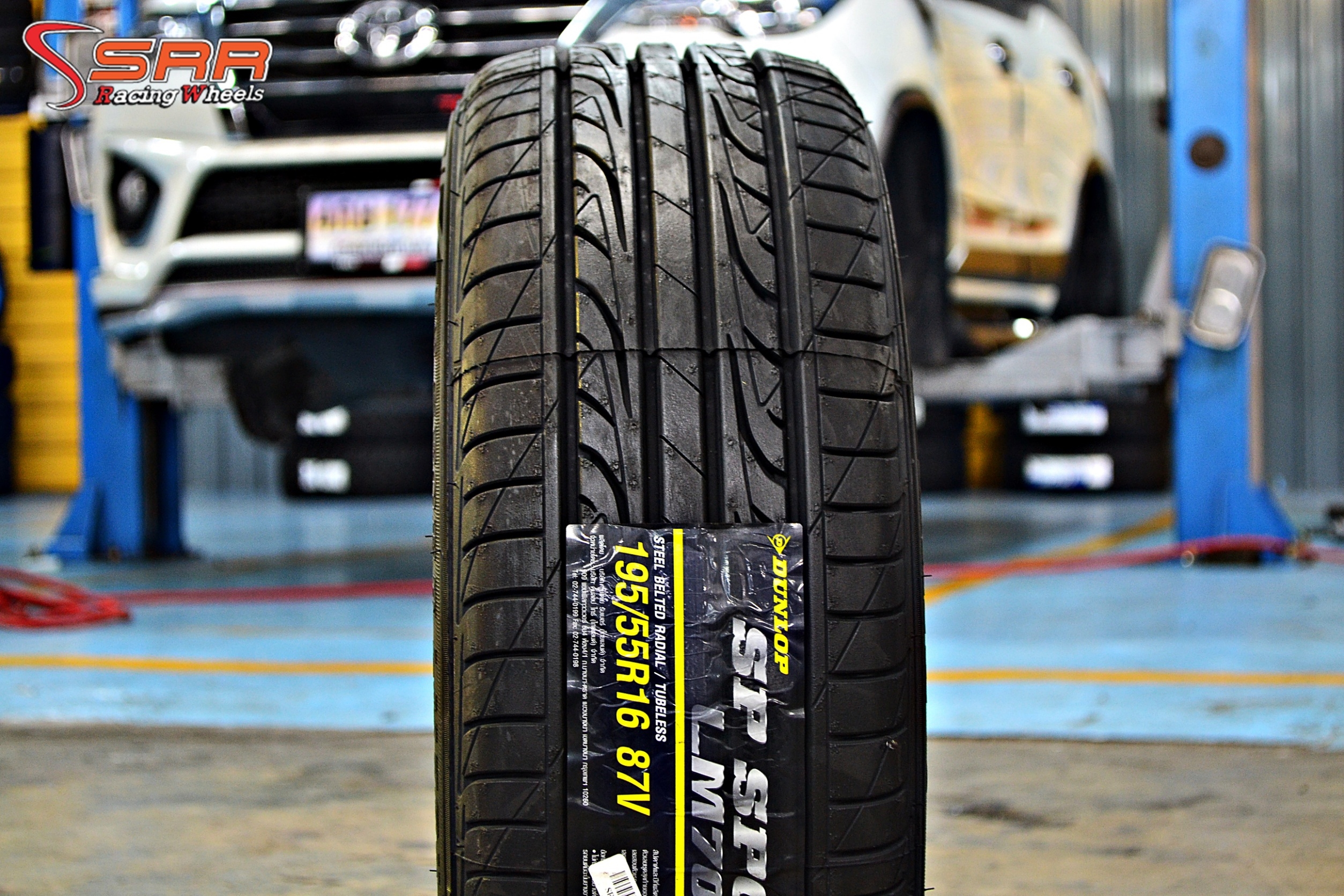 DUNLOP LM704 195/55-16 ยางสำหรับรถเก๋ง