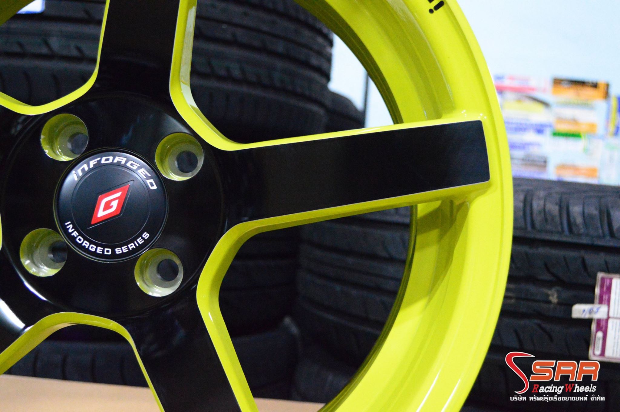 INFORGED CV3 ขอบ17