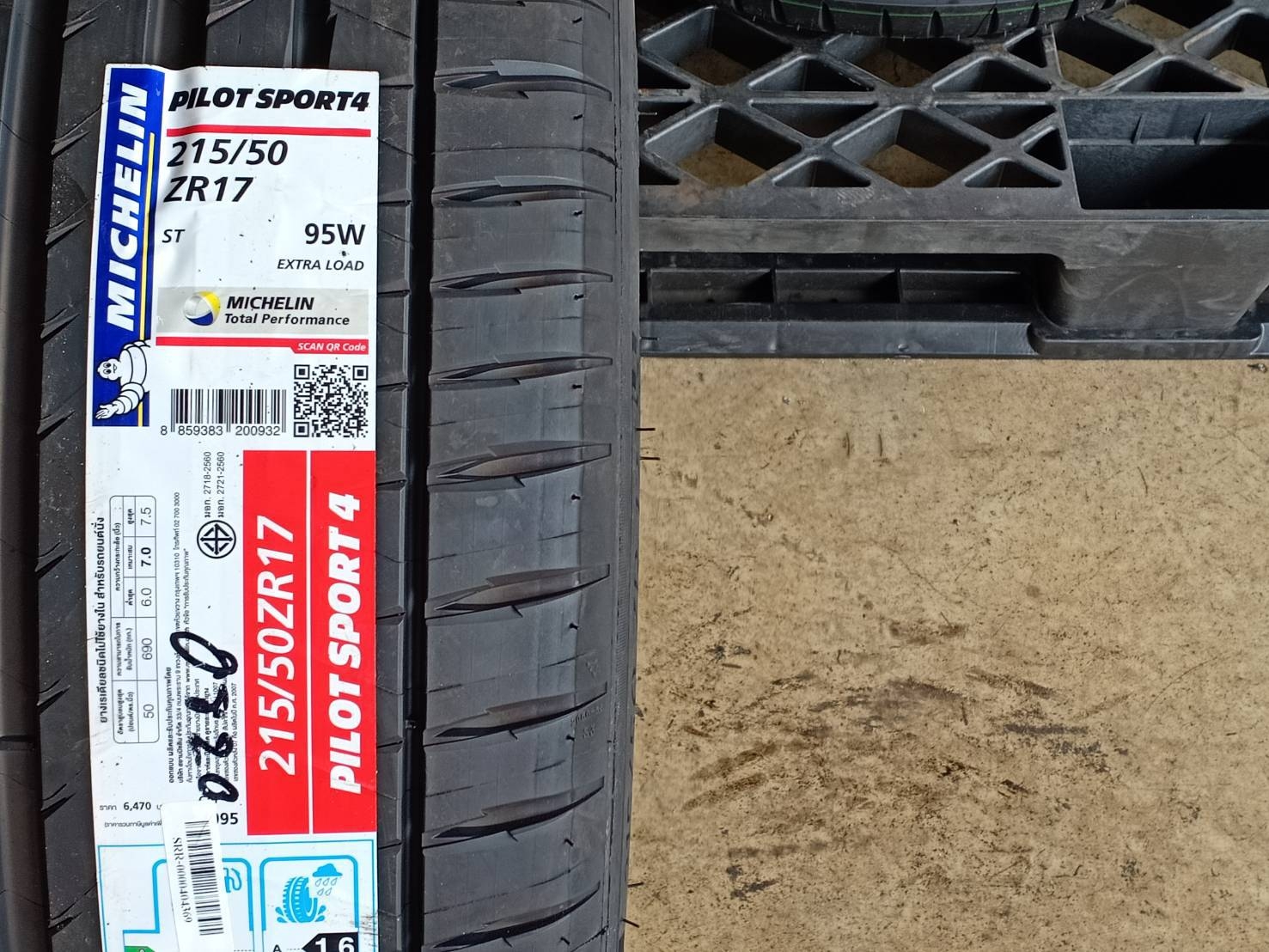 MICHELIN 215/50ZR17 PILOT SPORT 4ST 95W MADE IN THAILAND