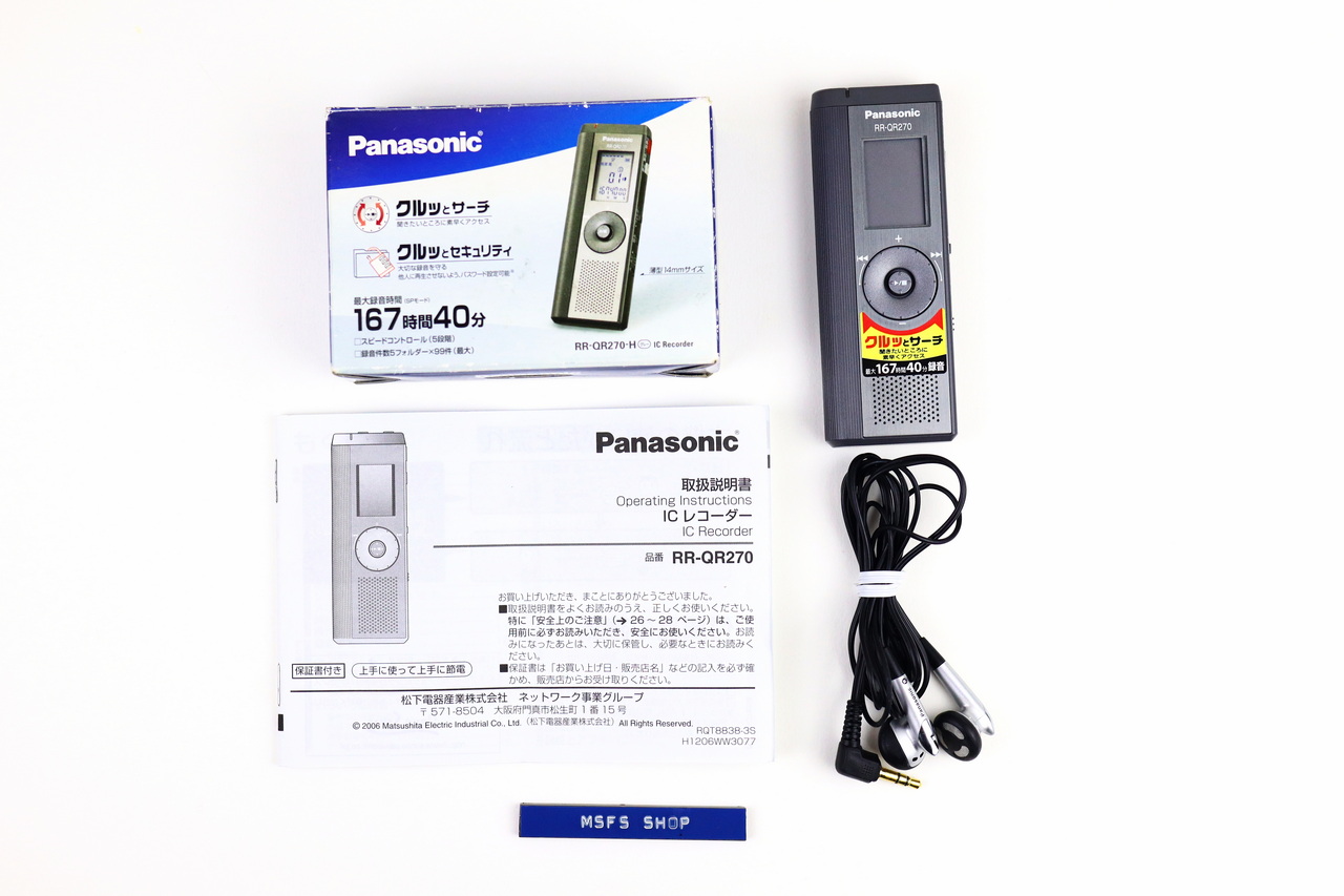 [ของเก่า] Panasonic IC Recorder RR-QR270 เครื่องอัดเสียงพกพา พร้อมลำโพงในตัว