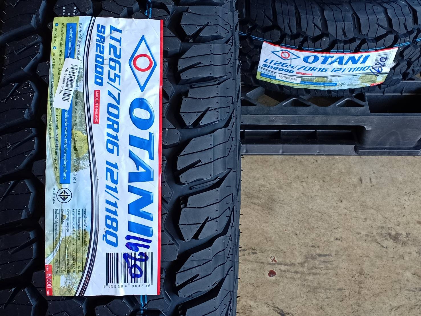 OTANI 265/70R16 SA2000 121/118Q MADE IN THAILAND