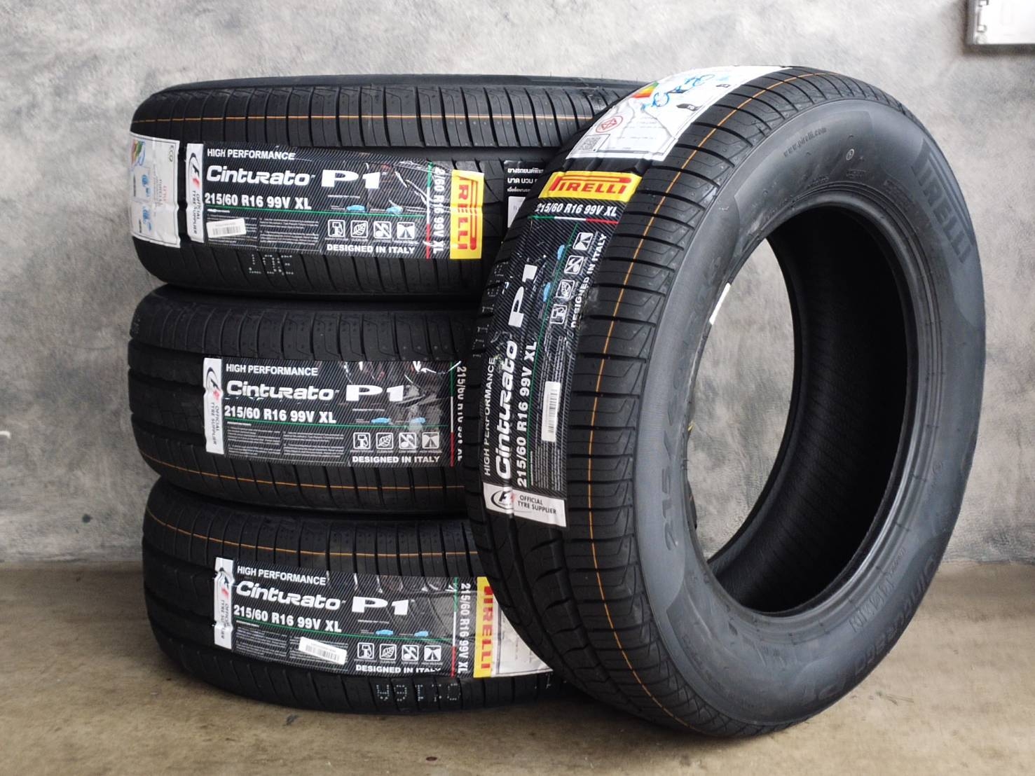 PIRELLI CINTURATO P1 215/60R16