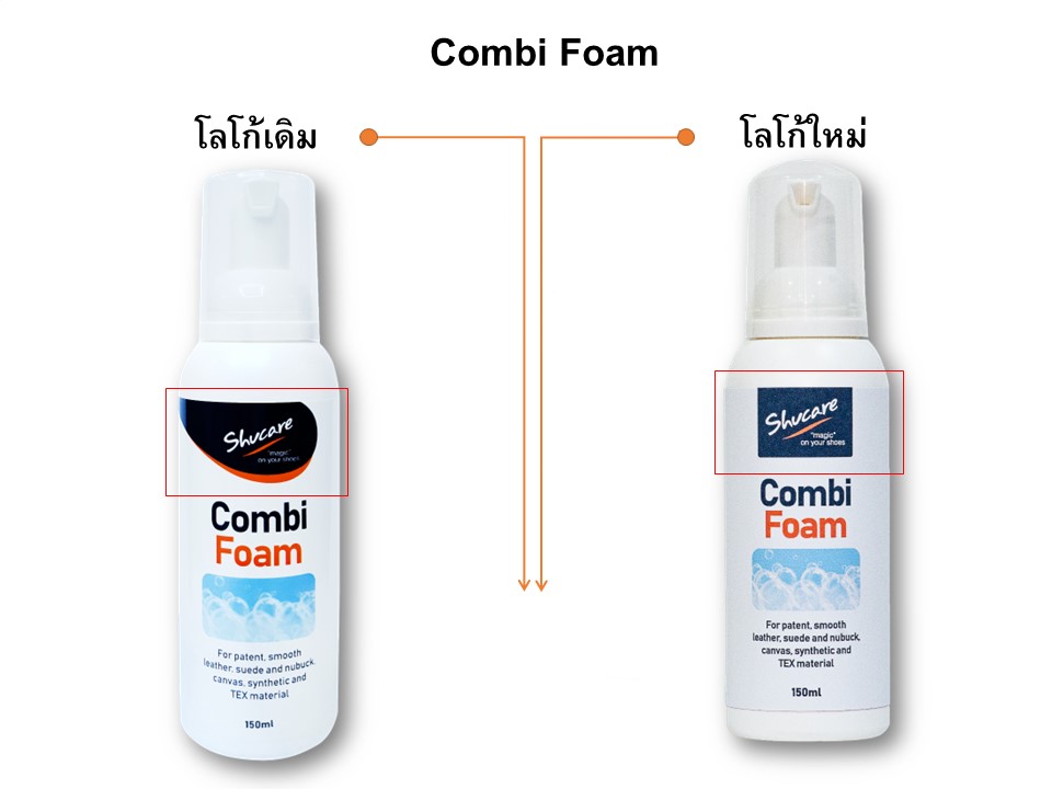 Shucare Combi Foam ( TRG Foam Cleaner เดิม ) 120 ml. โฟมทำความสะอาดหนังเรียบ หนังกลับ หนังนูบัค หนังจระเข้ หนังงู หนังแกะ ไม่ทำให้เครื่องหนังเกิดคราบเหลืองหรือกาวเสื่อมสภาพเร็ว