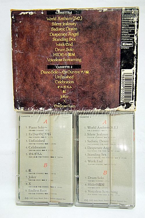 ชุดเทปคาสเซ็ท 2 ม้วน X Japan : On The Verge of Destruction