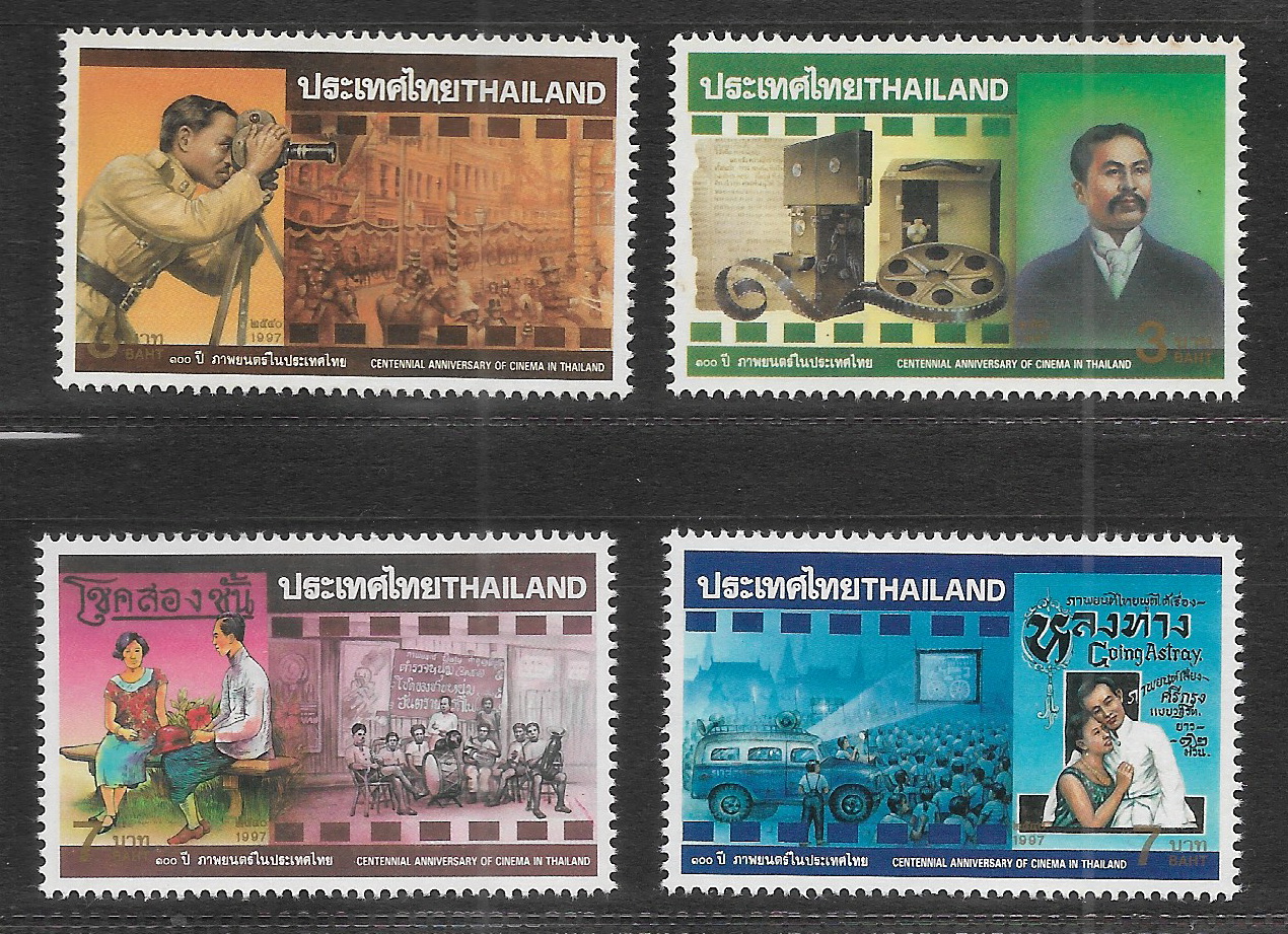 แสตมป์ 100 ปี ภาพยนตร์ในประเทศไทย
