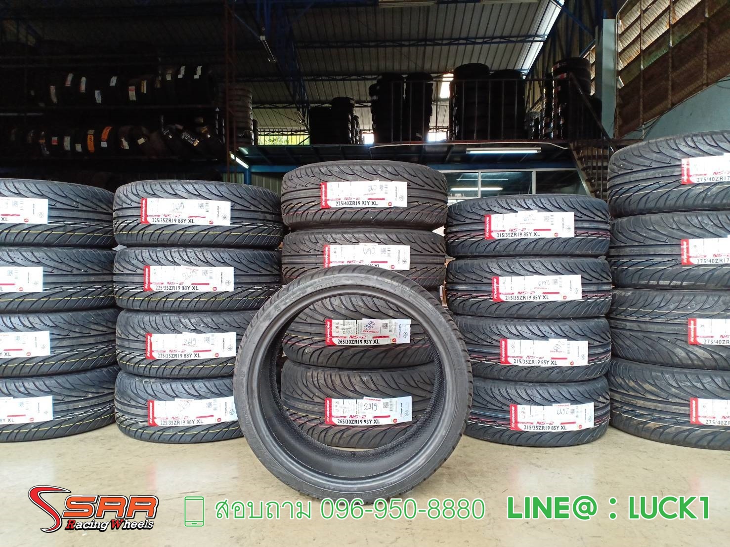 NANKANG NS2 265/30-19 ปี19ราคาถูก