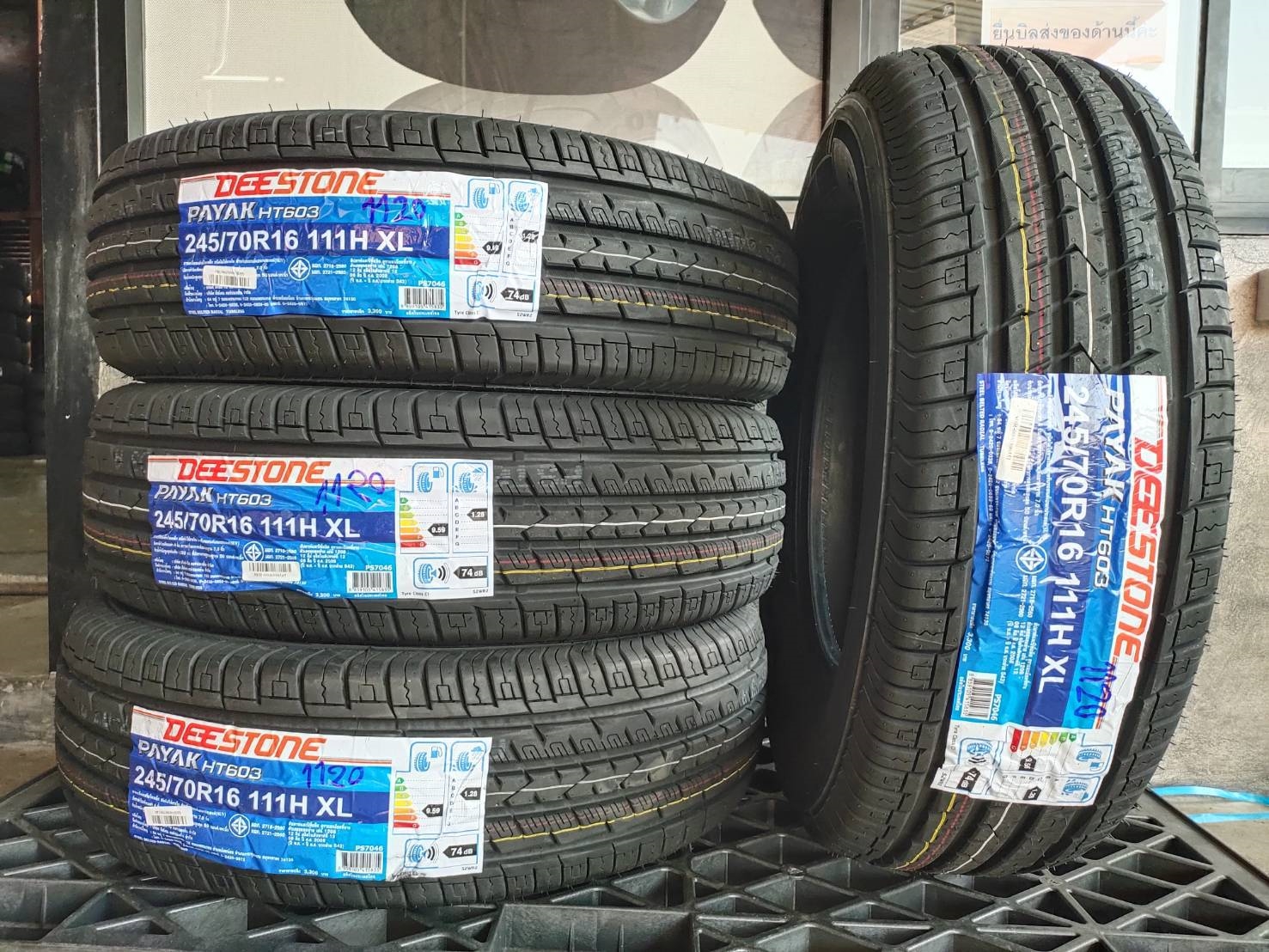 DEESTONE PAYAK HT603 245/70R16 111H XL TW:560
