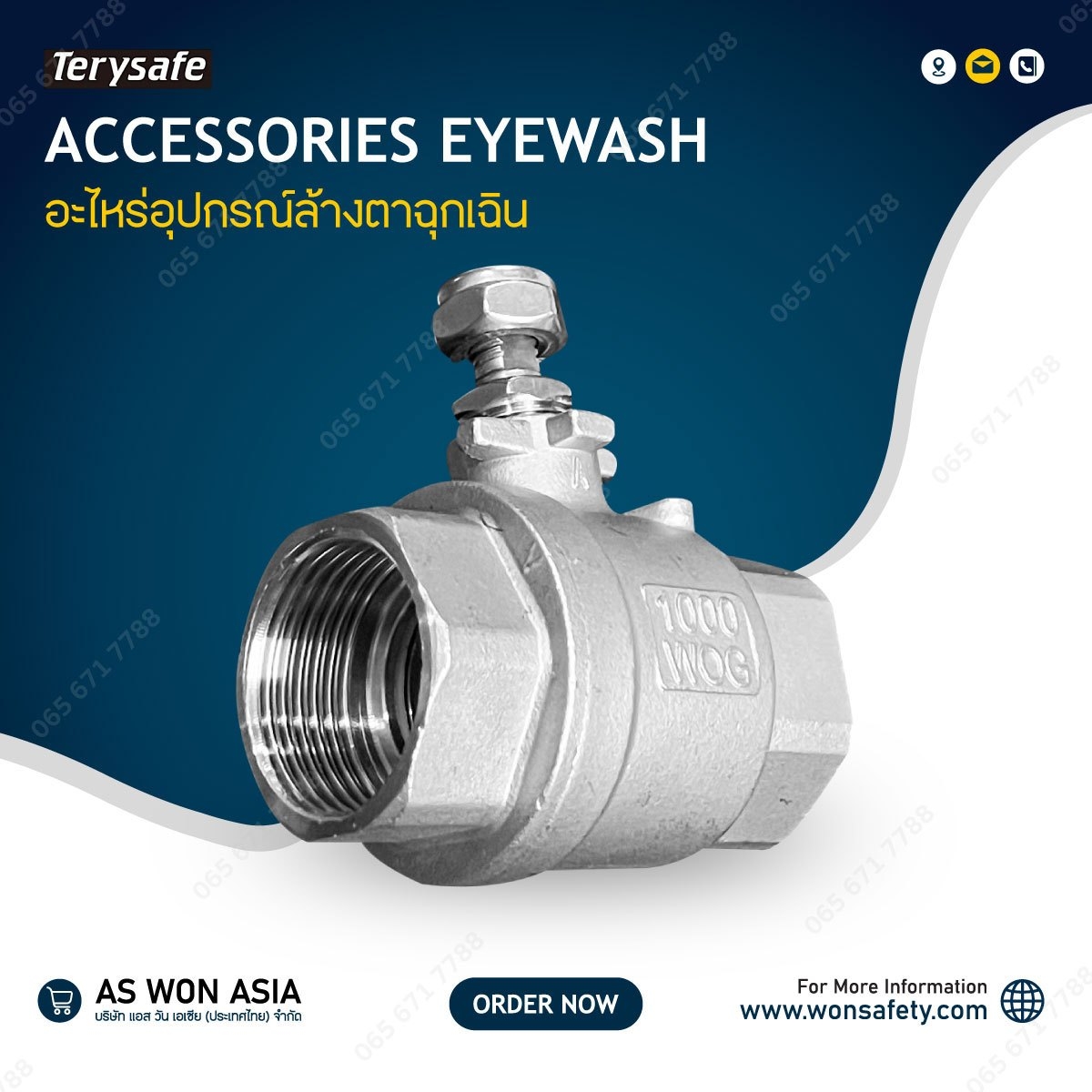 Stainless Steel Ball Valve 1” Model: P600