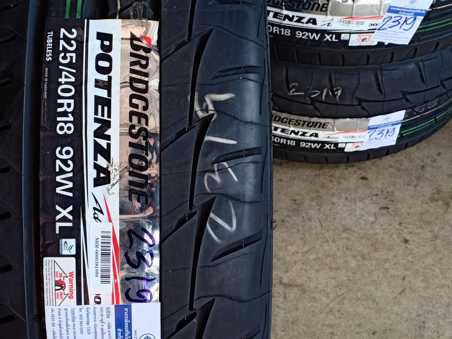 BRIDGESTONE POTENZA RE0003 225/40R18 ปี19