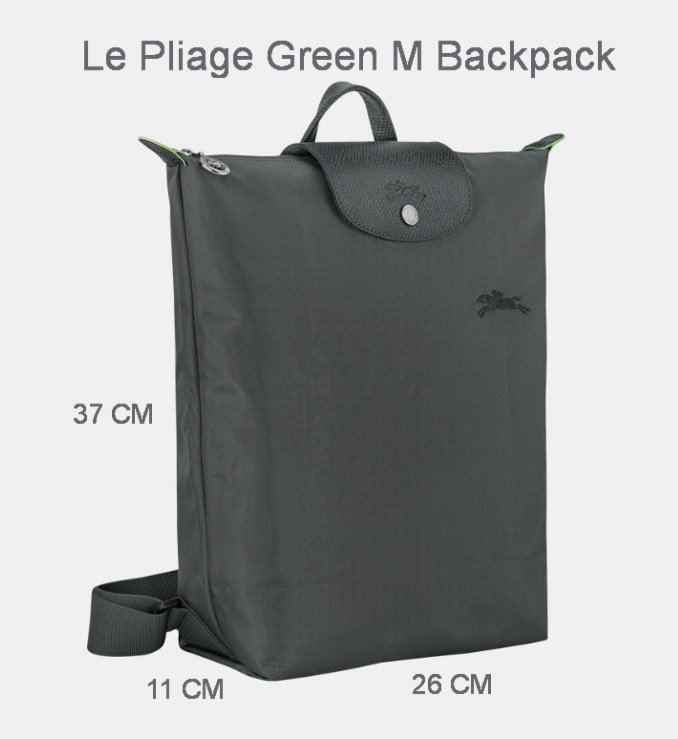 ฐานรองกระเป๋า Longchamp Le Pliage Green M Tote bag (Cabas) / M Backpack มีให้เลือก 4 สี / The Shoop