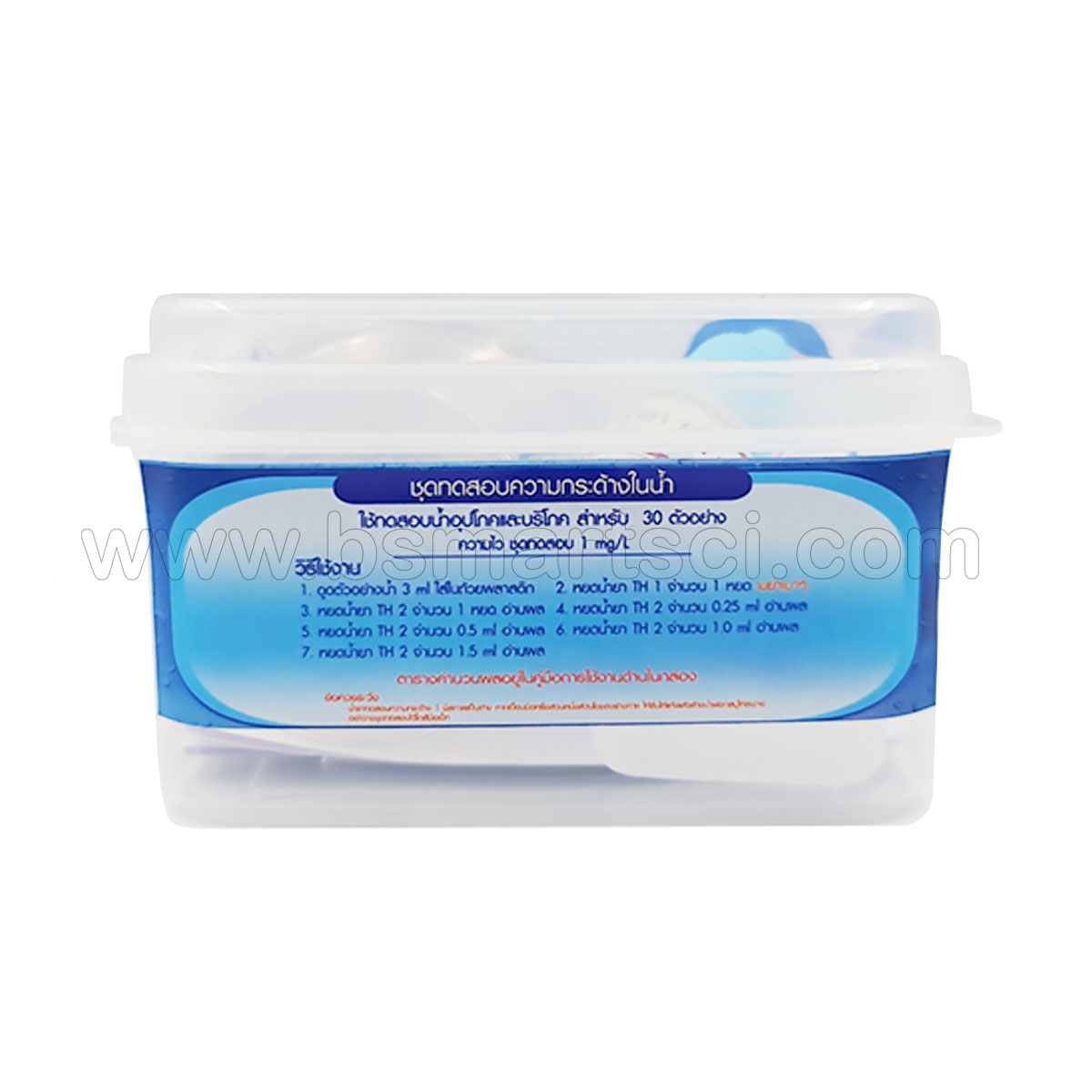 ชุดทดสอบความกระด้างของน้ำ ช่วง 0-300 mg/L.