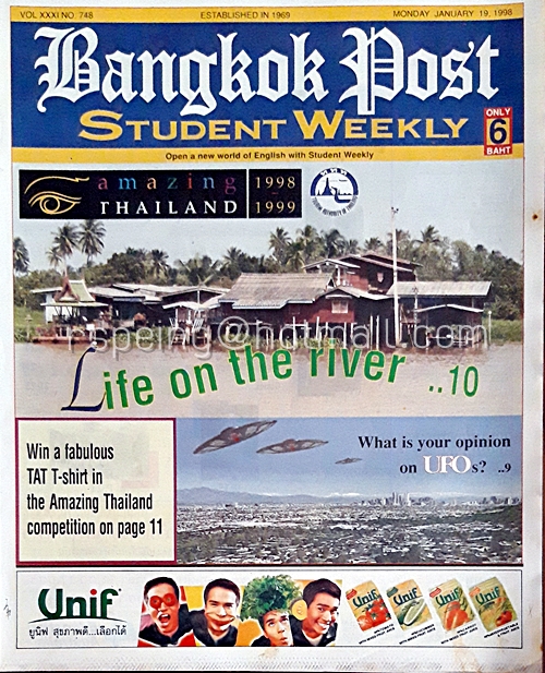 Student Weekly Vol.XXXI No.748 Monday 19 January 1998