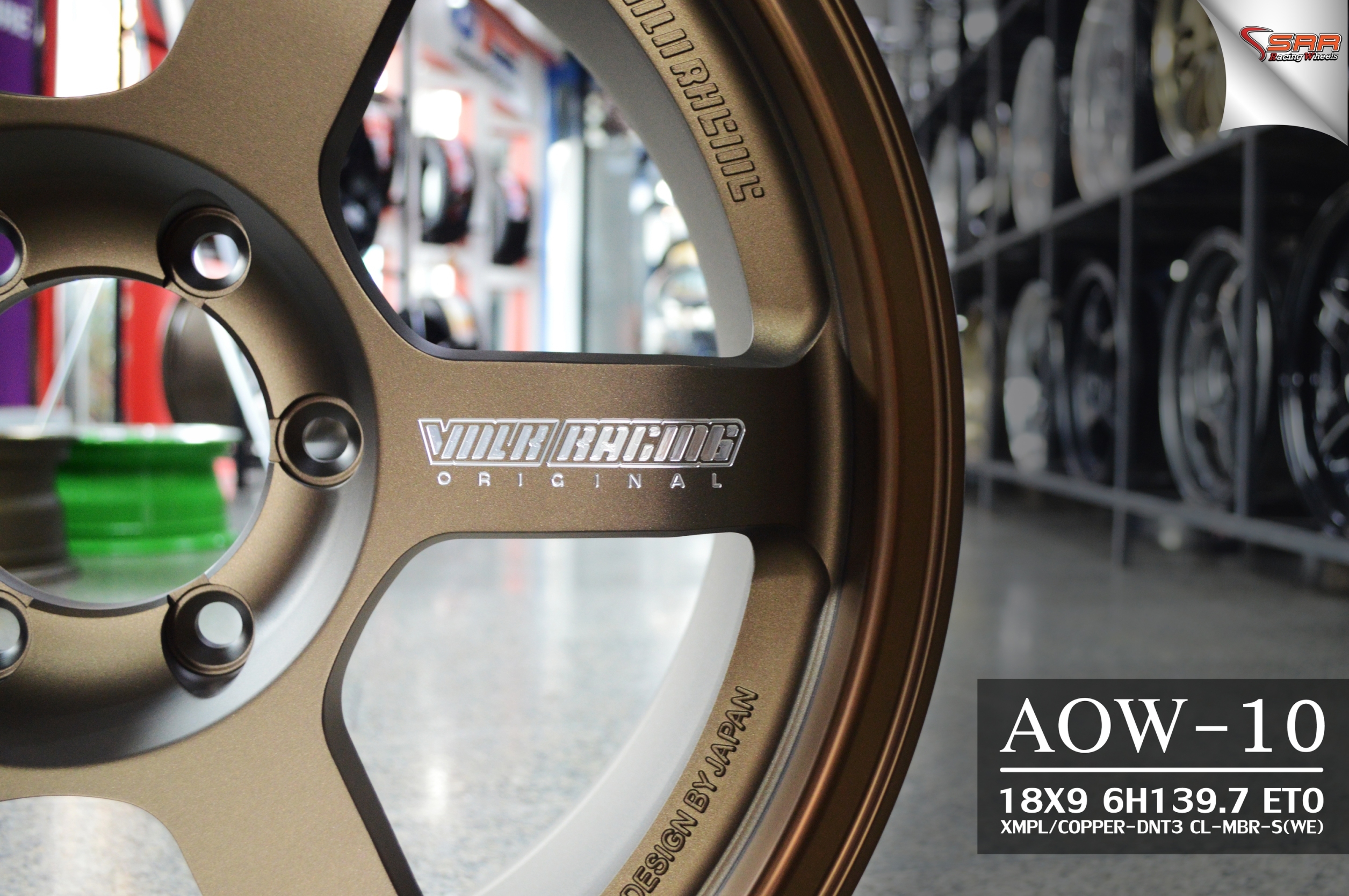 ล้อแท้ AOW10 AUTO OPTION TE37SUV FLOWFORMING