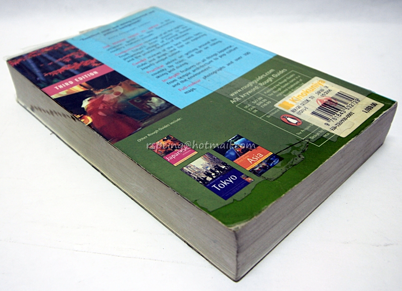 The Rough Guide to Japan