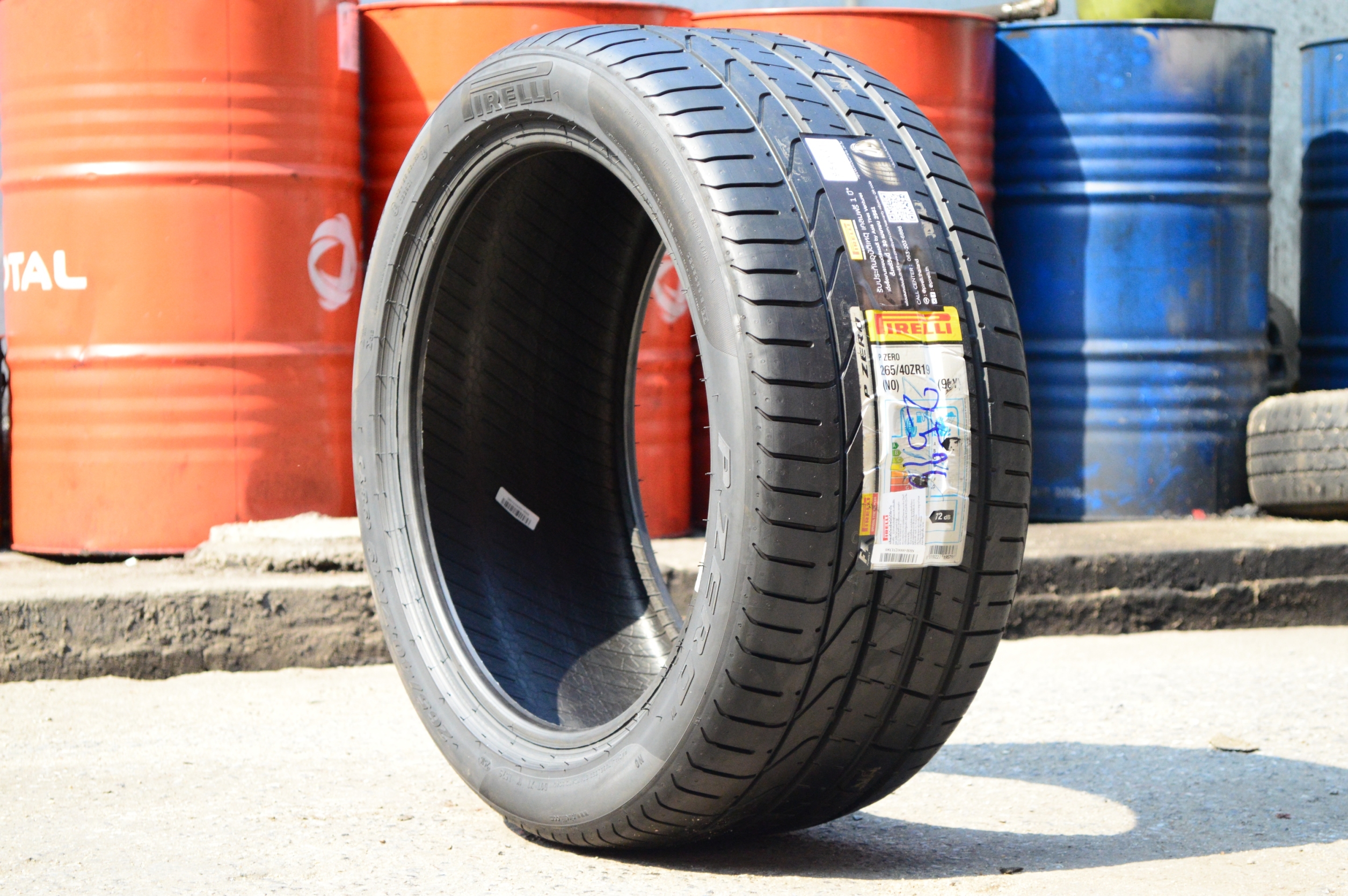 PIRELLI PZERO 265/40-19 เส้น 9500 ปกติ 16000