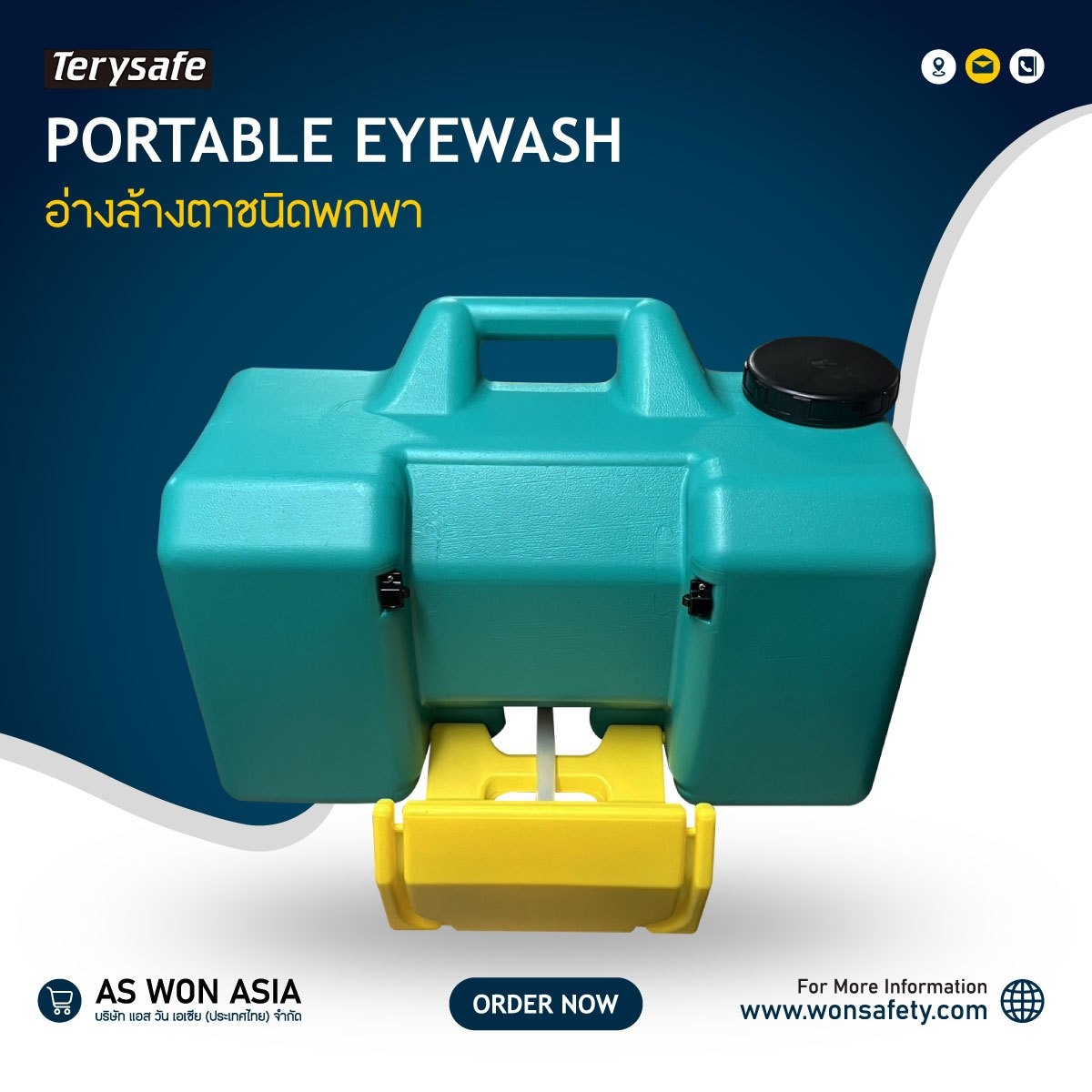 PROTABLE EYEWASH MODEL : T100