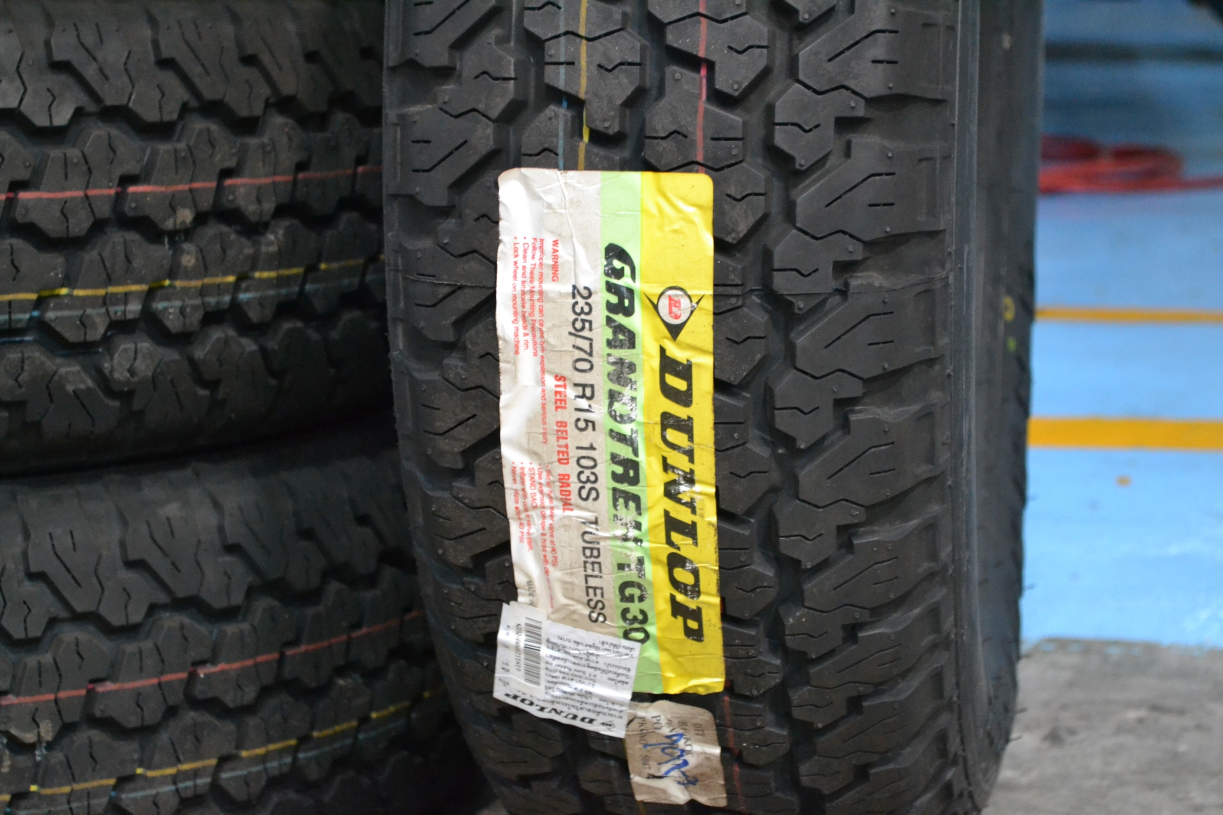 DUNLOP GRANDTREK TG30 235/70-15 ซื้อ2แถม2