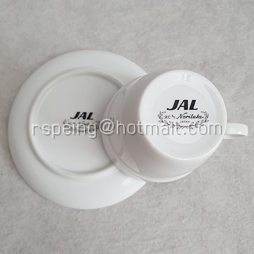 ชุดแก้วชากาแฟ และจานรองแก้ว Noritake ขอบสีน้ำตาลอ่อน สายการบินญี่ป่น (JAL)
