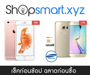 shopsmart.xyz